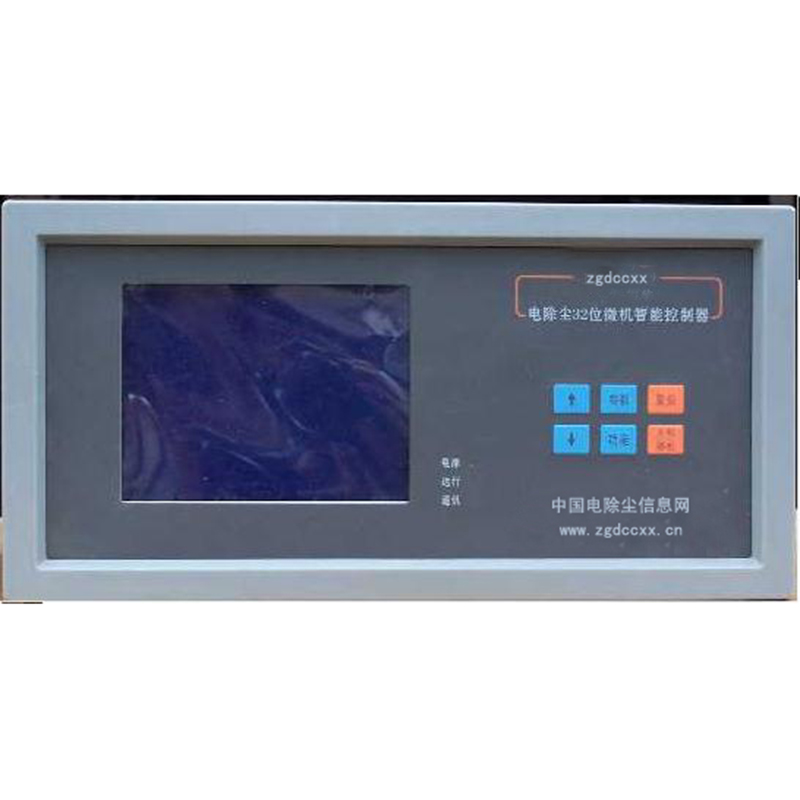 乌伊岭HP3000型电除尘 控制器